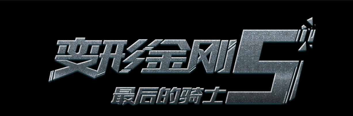 阿巴拉契亚州立大学文凭